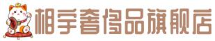双鸭山四方台奢侈品回收:名包,名表,包包,手表,首饰,双鸭山四方台回收奢侈品